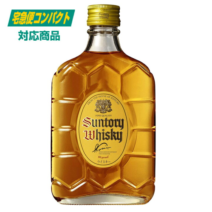 楽天市場】サントリーウイスキー 角瓶 180ml 【ウイスキー 日本 40度 