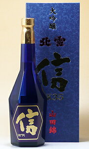 k { k YK35 M S 720ml p ቷy 葢 YK35 i㑅jS@  V n n  ق 