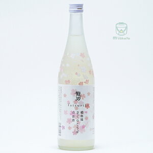 �{�c���X ���{�� ���� �n�� ���� �P�H�� �����炱���ڂ̂���720ml �P�H�Ƌ���w��w���Ɗ�����Ж{�c���X�������ŕP�H�̖��Y�i�Ƃ��Đ��E������Y�P�H��̍�����̎悵���쐶�y��ŏ�����