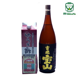 {m[xyN|z䂤|1,800mlpbN𑢁yĒzgR1,800ml  