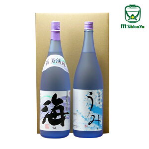 ~Mtg Ε |Cg2{Ώەi 11/1`12/31 C Ē 25x d  VW C  툳 C  1800ml 2{ ݔ׃Zbg n1.8L×2{(͎ʐ^ƈقȂꍇ