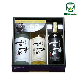hVMtg |Cg2{ Ώەi 8/17`9/30    Ē 25x ̂ 720ml 3{Zbg啪 yyMt_zyyMt_̂zyyMt_̂z