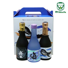 大海酒造 芋焼酎 25度 大海一座 新美淡麗 海 清廉貯蔵 海王 新麗冴味 くじらのボトル 300ml 各1本入 専用箱入り 簡易包装対応 鹿児島【楽ギフ_包装】【楽ギフ_のし】【楽ギフ_のし宛書】