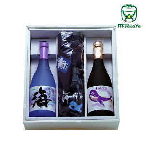 C Ē 25x 720ml 2{ ClCB ݔ׃Zbg jZbNX CD TVc VW C  Iׂ 爻 ? or ? 