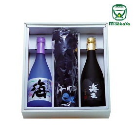 大海酒造【芋焼酎】25度720ml2本入大海浪漫・Tシャツセット【あす楽対応_北陸】【あす楽対応_東海】【あす楽対応_近畿】【あす楽対応_中国】【あす楽対応_四国】【あす楽対応_九州】【楽ギフ_包装】【楽ギフ_のし】【楽ギフ_のし宛書】