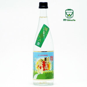  Ē 25x ߚd 邢_   720ml c()Ƀsb^ 