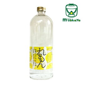 サワートゥ ザ フューチャー 　檸檬（れもん）山の壽酒造　国産レモンサワーの素 720ml さけのいちざ 特注品　SOUR to the FUTURE【あす楽対応_北陸】【あす楽対応_東海】【あす楽対応_近畿】【あす楽対応_中国】【あす楽対応_四国】【あす楽対応_九州】