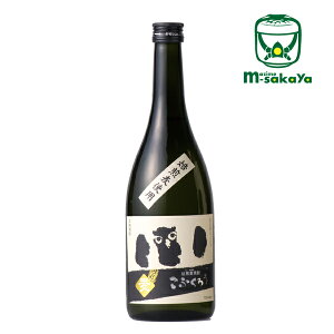   Ē 25x Ē  ӂ낤 720ml 񂶂傤 ΂ނ傤イ ӂ낤