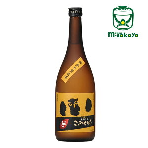 Ёy  Ē 25x zӂ낤 юd 720ml 傤イ@ӂ낤