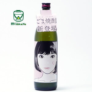 g Ӗ˒ 25x g ׂɂƂ STANDARD ]j o[W 900ml Ԍ蔭\ ܂傤イ X^_[h   Ē