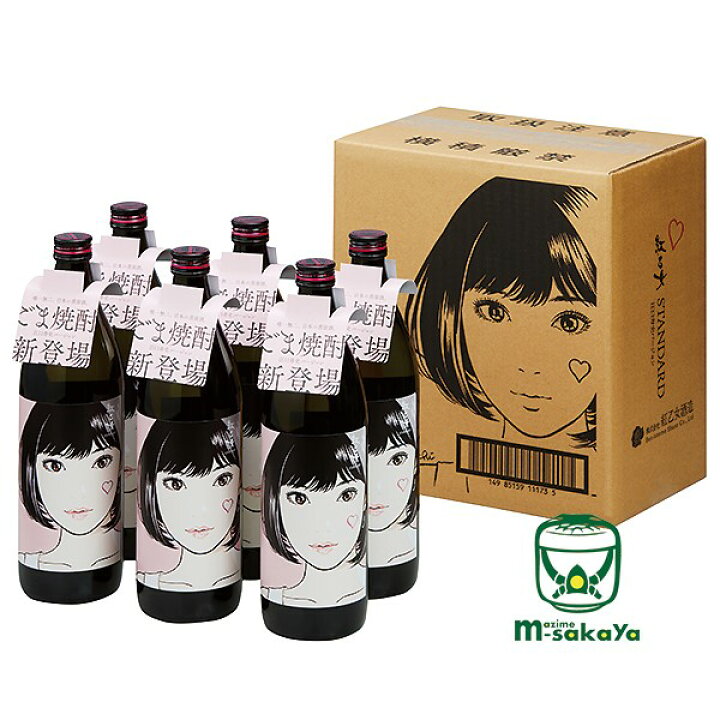 楽天市場】紅乙女酒造 胡麻祥酎 25度 紅乙女 べにおとめ STANDARD 江口 