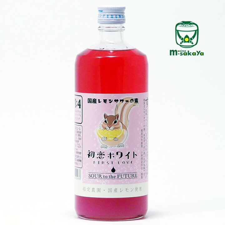 楽天市場】サワートゥ ザ フューチャー 檸檬(れもん)山の壽酒造 りすイエロー 初恋ホワイト 沖縄んブルー 小林酒造本店 国産レモンサワーの素 720ml 各1本 専用タンブラー りすサワー・タンブラー サイズ:14オンス(約420ml)2個入 さけのいちざ 特注品 まじめ酒屋 ... 楽天市場】サワートゥ ザ フューチャー 檸檬(れもん)山の壽酒造 りすイエロー 初恋ホワイト 沖縄んブルー 小林酒造本店 国産レモンサワーの素 720ml 各1本 専用タンブラー りすサワー・タンブラー サイズ:14オンス(約420ml)2個入 さけのいちざ 特注品 まじめ酒屋 ...