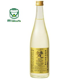 加藤吉平商店【福井の酒】梵 ( ぼん ) 無濾過 純米大吟醸 GOLD (ゴールド) 720ml Born Gold gold 福井 芳醇旨口 無濾過で淡い黄金色 日本酒