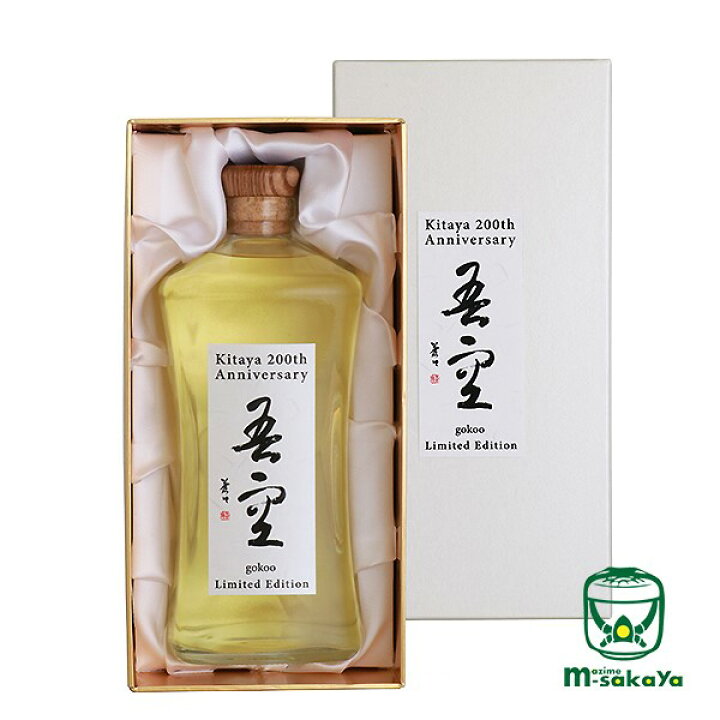 楽天市場】喜多屋 麦焼酎 40度 限定 空 くう シリーズ 長期熟成麦焼酎 