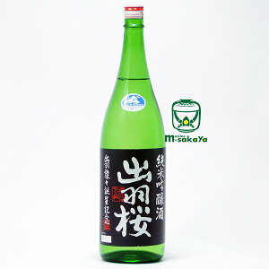 oH { R` n 15x oH ċ oHWX 񂳂 1800ml u[؎uDEWA 33vF  R`YāuoHWXv100 ĕ50 R`ygp gp ł킴