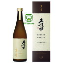 御中元 夏ギフト ポイント2倍 対象品 6/18～8/16 朝日酒造 新潟 日本酒 純米大吟醸 久保田 萬寿 自社酵母仕込 720ml 専用化粧箱入 限定出荷 数量限定品Kubota Manjyu Original Yeast YX Edition 萬壽 清酒 万寿