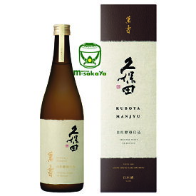 朝日酒造【 新潟 日本酒 】純米大吟醸 久保田 萬寿 自社酵母仕込 720ml 専用化粧箱入 限定出荷 数量限定品Kubota Manjyu Original Yeast YX Edition 萬壽 清酒 万寿 製造年月:2024年4月表記=蔵元出荷:2024年5月