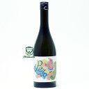 Pero ペロ 日本酒 Masuizumi Eri エリ 純米吟醸酒 12度 720ml 満寿泉×Eri コラボ 富山 桝田酒造店 満寿泉 山下達郎さん 竹内まりやさんの娘 ERIさん イラスト ラベル 今年のPEROもうまい!