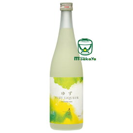 朝日酒造【 リキュール 9度 】久保田 ゆずリキュール720ml 日本酒の楽しみ方を広げる久保田をベースにした果汁感 日本酒感のバランスがgood 新潟 Kubota Yuzu Liqueur 甘く爽やか 楽しみ方広がる柚子リキュール