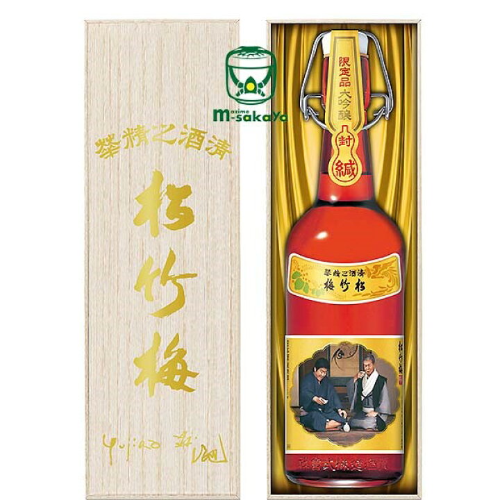楽天市場】宝酒造【京都の酒】720ml松竹梅「幻の共演〜石原裕次郎＆渡 