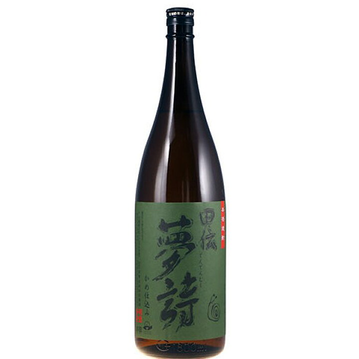 楽天市場】白石酒造【芋焼酎 25度】田伝夢詩 でんでんむし 1800ml黒麹 