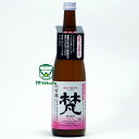 加藤吉平商店 日本酒 福井 地酒 梵 ささ雪 無濾過生酒 山田錦 純米大吟醸 要冷蔵 720ml 2025vintage 清酒 薄にごり 豊潤旨口 実店舗氷温貯蔵瓶囲い 瓶内二次発酵 BORN ささゆき