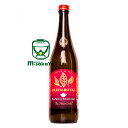大分 おおやま夢工房 和紅茶梅酒 12度 クレハロワイヤル アールグレイ エモーショナル 720ml ELIXIR DE THE CREHAROYAL Earlgray Emotional Tea House Creha リキュール 紅茶専門店くれは 監修 史上最初 紅茶梅酒 さけのいちざ