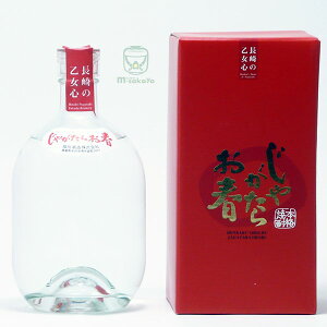 ~Mtg Ε |Cg2{Ώەi 11/1`12/31 c Ē 40x Ⴊ炨t 720ml pϔ 茳c ႪĒ  S̐YDKnu茧YvႪ gp 