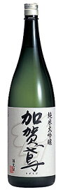 福光屋( ふくみつや )【石川の地酒】加賀鳶( かがとび )純米大吟醸酒 1800ml【あす楽対応_北陸】【あす楽対応_東海】【あす楽対応_近畿】【あす楽対応_中国】【あす楽対応_四国】【あす楽対応_九州】【あす楽_土曜営業】【RCP】実店舗氷温貯蔵瓶囲い