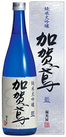 福光屋【石川の酒】加賀鳶720ml純米大吟醸・藍( あい )【あす楽対応_北陸】【あす楽対応_東海】【あす楽対応_近畿】【あす楽対応_中国】【あす楽対応_四国】【あす楽対応_九州】【楽ギフ_包装】【楽ギフ_のし】【楽ギフ_のし宛書】コーシャ認証取得