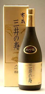 ݂̂ƂԂ { n O̎ T  720ml p Y@𑢍DK Rc ̂Ȃ̃RVLŕĂ ꏡ̃REWWō