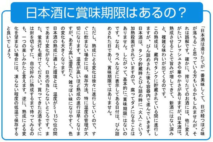 楽天市場】朝日酒造【新潟の地酒】純米大吟醸 久保田 萬寿 まんじゅ 1800ml 専用化粧箱入 製造年月:2022年7月以降表記=蔵元出荷:2022年8月以降【ギフト対応】【熨斗対応】【フリーメッセージ対応】万寿 萬壽 万壽 越後の銘酒 日本酒の王道 くぼた 清酒 定番 シリーズ 最 ... 楽天市場】朝日酒造【新潟の地酒】純米大吟醸 久保田 萬寿 まんじゅ 1800ml 専用化粧箱入 製造年月:2022年7月以降表記=蔵元出荷:2022年8月以降【ギフト対応】【熨斗対応】【フリーメッセージ対応】万寿 萬壽 万壽 越後の銘酒 日本酒の王道 くぼた 清酒 定番 シリーズ 最 ...