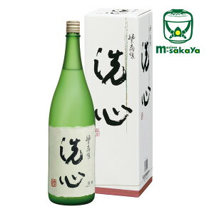  { đ o S 1800ml pϔ 񂵂 N rl 2024N12ȍ~ = o 12ȍ~ V n _͔|āuˋсv28 vۓc̑