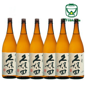 ������ ���{�� ��� �v�ۓc ��� ���񂶂� 1800ml 6�{�� 1�� �������� �����s�� �����N�� �r�l�� 2025�N9�� = �����o�� 10�� ���� �V�� �n�� �v�ۓc���K����X ��� �z�� ���� ���ڂ� �P�[�X��