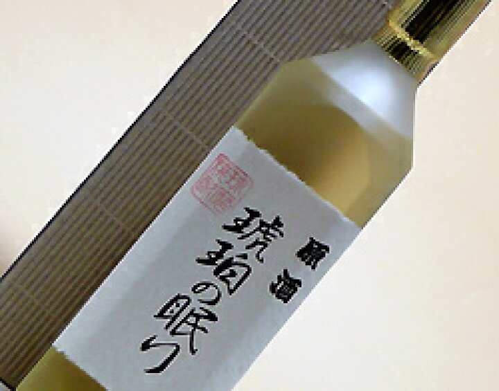 10153円 経典 そば焼酎 25度 神楽の舞 そば 720ml × 1ケース 12本 のし ギフト サンプル各種対応不可 10153円 経典 そば焼酎 25度 神楽の舞 そば 720ml × 1ケース 12本 のし ギフト サンプル各種対応不可