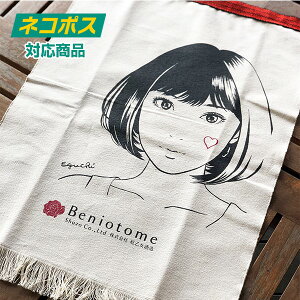 ӖĒ g ׂɂƂ STANDARD ]jo[W O| g   R{[VǐՉ\[rNbN|Xg |Xg