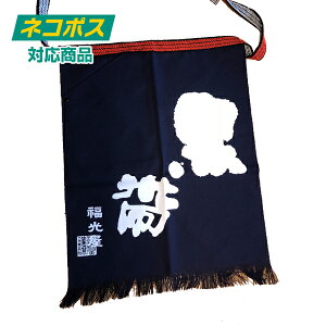  ΐ n O| ̘Vܗ͂ X̐H̐ElɒbAĂꂽ{  O| ǐՉ\[ NbN|XgΉ |Xg