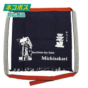 O琷 ~`TJ  nuO|v߂̂A̎ƂĐlC̊򕌌}̖ 炭O琷 O|ǐՉ\[ NbN|Xg |Xg