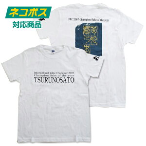 ePЁyΐ nz2007 IWC `sIETP(E)S[h_܁wߔT TVcx@LTCYE jZbNXǐՉ\[ցylR|XENbN|XgΉzy