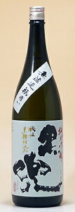 rT {  ċ Rc 1800ml  n Ē̍ۂŎd ߂炵ċ ۂ܂ōԂĂ悤Ɍ̂ōƖt܂