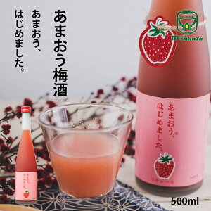  L[ 6x ~ ܂A͂߂܂B܂~ 500ml ̉lu܂vґɎg~u܂v͕ō͔|Ăɂ܂Ă 