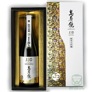 }XJK~ { V n ݎ J30 WFC T} đ 720ml pϔ XܕXr͂yyMt_zyyMt_̂zyyMt_̂z