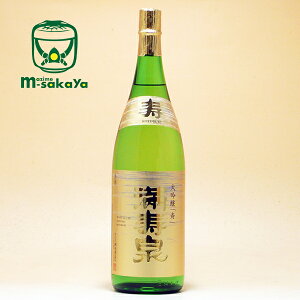 ~Mtg Ε |Cg2{Ώەi 11/1`12/31 c𑢓X {    1800ml pϔ ˔ l l t[[bZ[WΉ vZg xR n c  