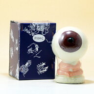 父の日ギフト 期間限定 ポイント2倍 対象 千代むすび酒造 日本酒 鳥取 千代むすび 目玉おやじのツボ +12 …