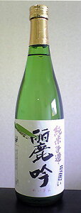 ㍇ {  n O̎ ݂̂ƂԂ Ď葢 r͂  ꂢ 720ml   퉷 p