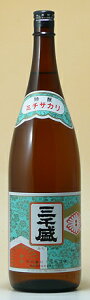O琷 { O琷 ݂  1800ml  n  퉷 ʂ  X X r͂ ̐