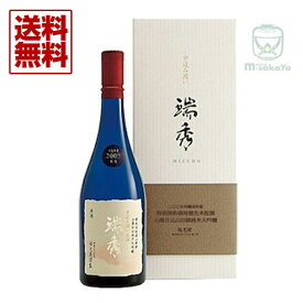 福光屋【石川の酒】瑞秀 中汲み囲い 特別契約栽培 穂先米 粒撰 山廃仕込 山田錦 純米大吟醸 2005酒造年度 (みずほ) 720ml【あす楽対応_北陸】【あす楽対応_東海】【あす楽対応_近畿】【あす楽対応_中国】【あす楽対応_四国】【あす楽対応_九州】【楽ギフ_包装】