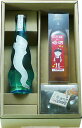 まじめ酒屋オリジナル【梅酒・本醸造酒・米焼酎】千代むすび酒造 ゲゲゲのアルコールB【あす楽対応_北陸】【あす楽対応_東海】【あす楽対応_近畿】【あす楽対応_中国...