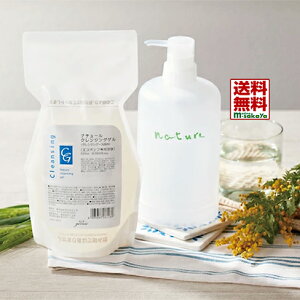 i`[ NWO Q lߑւp 500g 1 + pGR|v500gp 1 S Rhϕi i^ GRȋl֗pTCỸNWO NWO+炪1OK! Xeb