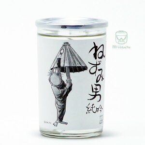 ނю {  n ċ ˂ݒj 180ml Jbv QQQV[Y xƒg̈ႢɁEEEQQQV[Y XܕXr͂